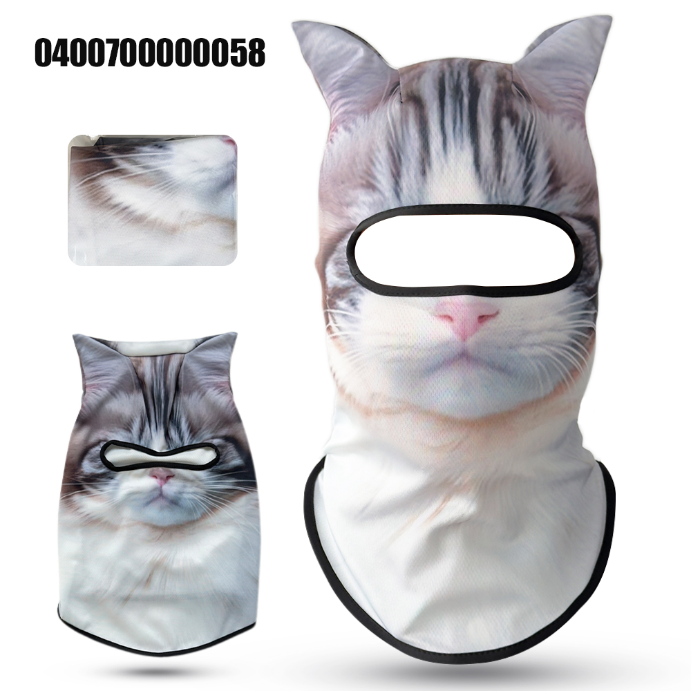 Motorcycle Gear Dogs - 3D Animal Face Mask Motorcycle Riding