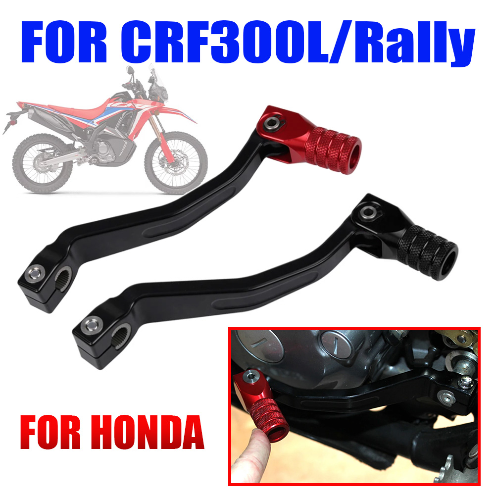 Motorcycle Gear Honda - For Honda CRF300L Rally CRF300 L