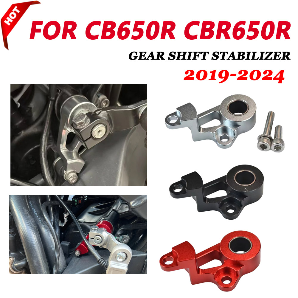 Motorcycle Gear Honda - For HONDA CB 650R CBR650R CB650R