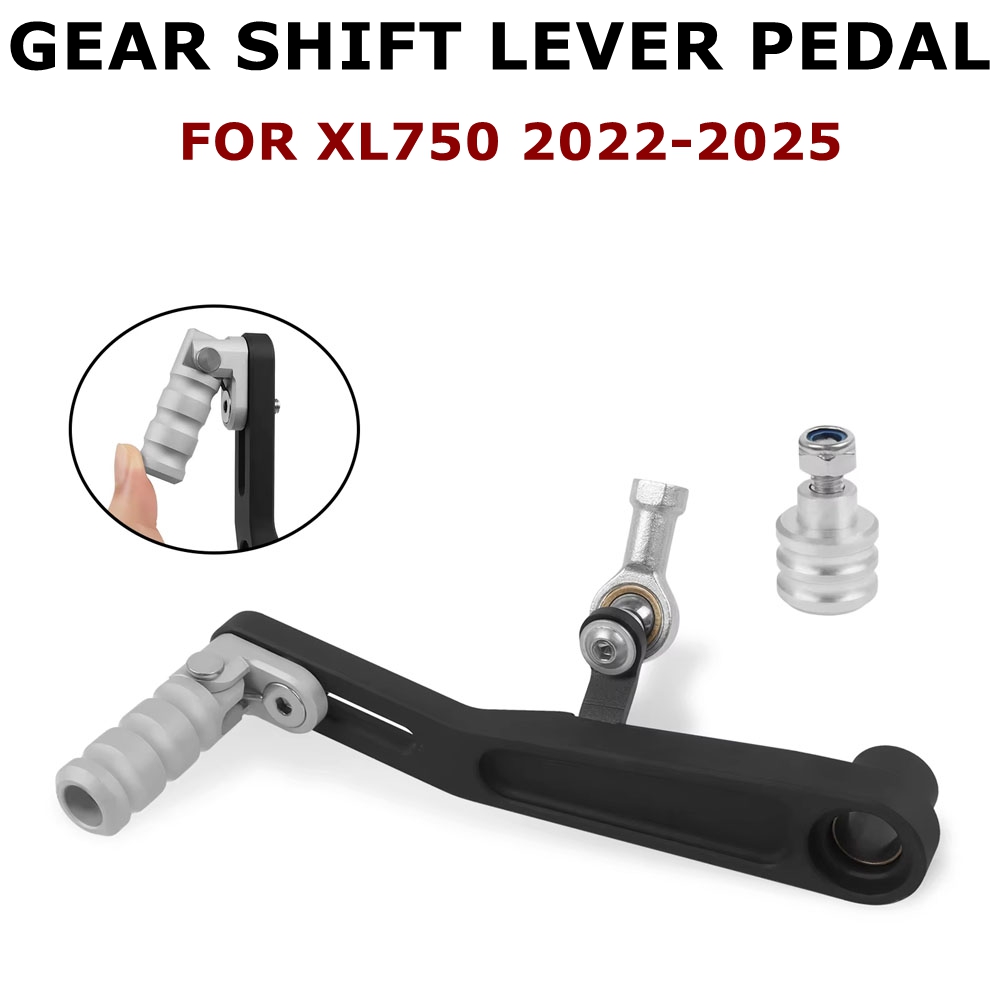 Motorcycle Gear Honda - XL750 Folding Adjustable Rear Gear Shift