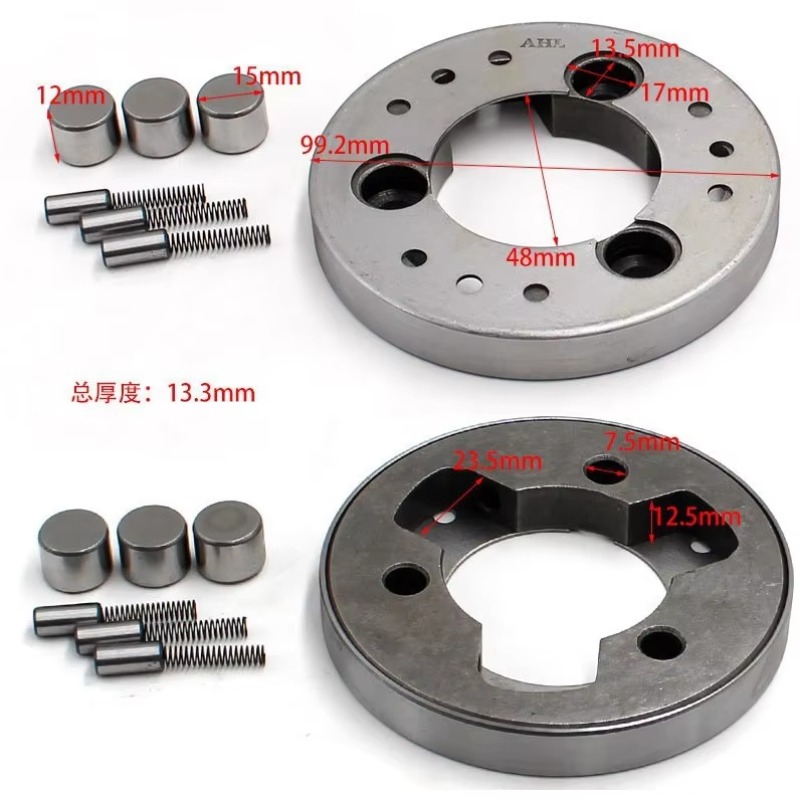 New Motorcycle ATV Auto-Motorc - огляд і ціна Gear Clutch Motorcycle