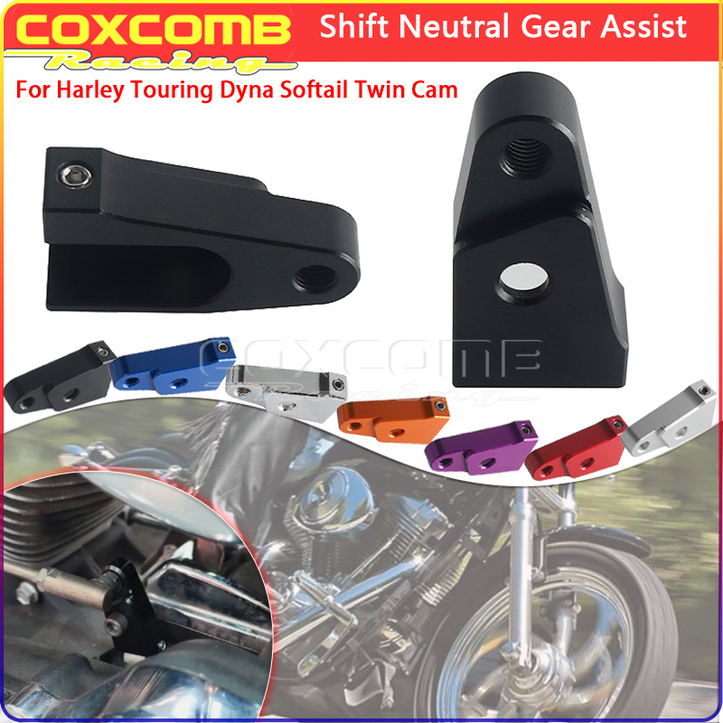 Motorcycle Neutral Aluminum Sh - огляд і ціна Gear Clutch Motorcycle