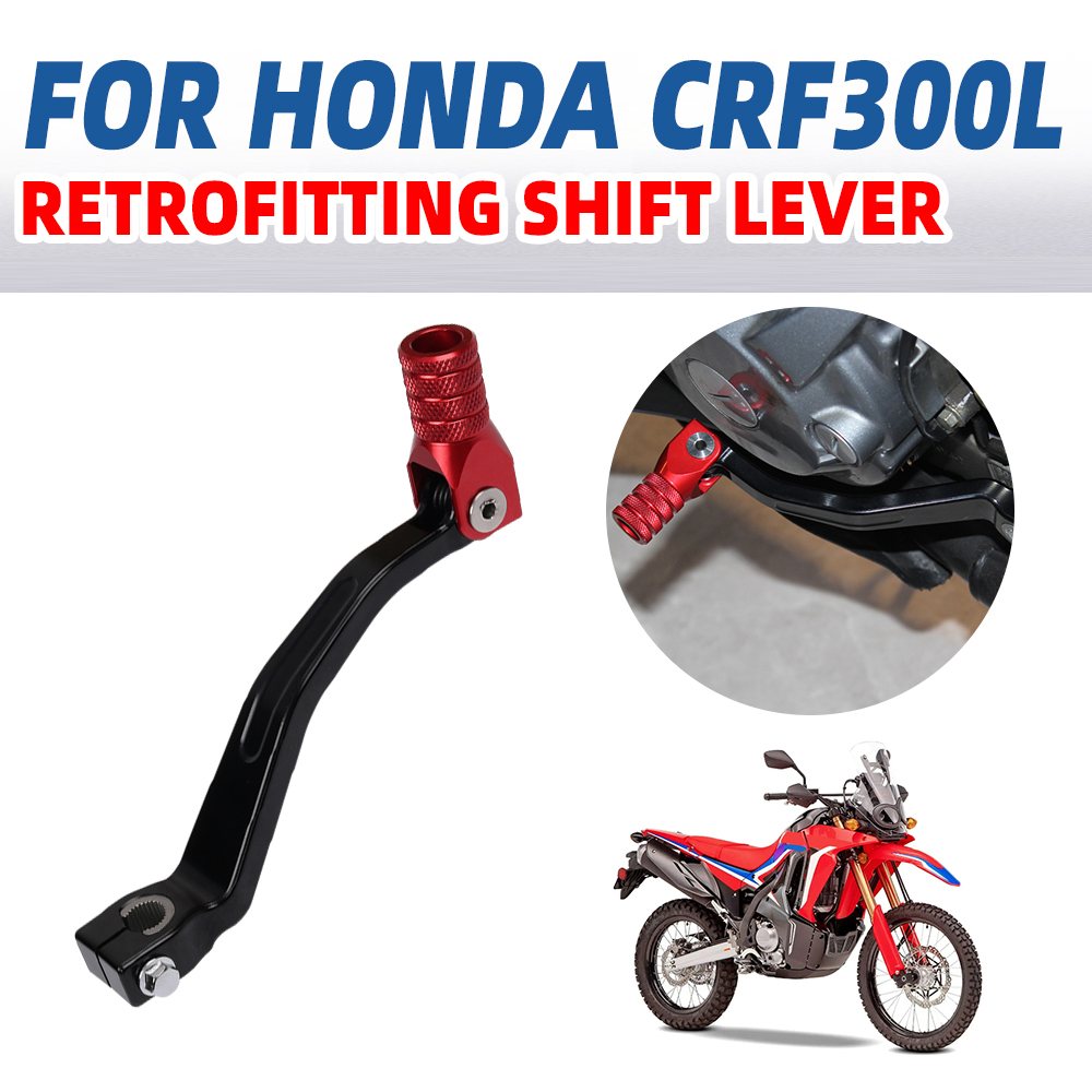 For Honda CRF300L Rally CRF300 - огляд і ціна Motorcycle Gear Honda