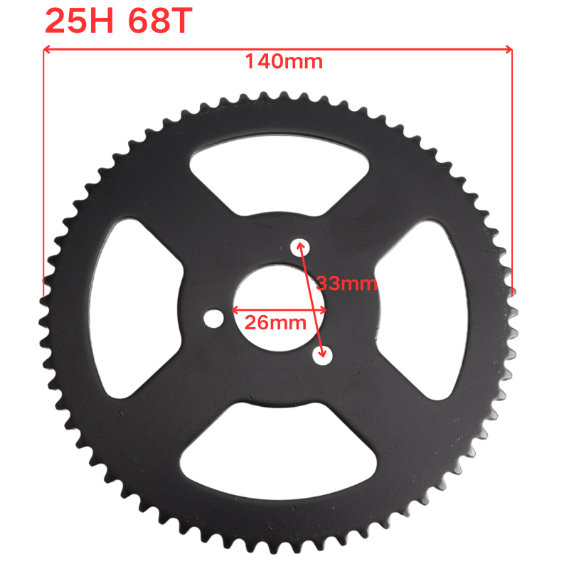 25H 138 Link Chain with 6T 7T  - огляд і ціна Motorcycle Gear Tidy