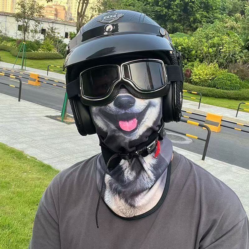 3d Cat Dog Cute Animal Balacla - огляд і ціна Motorcycle Gear Dogs