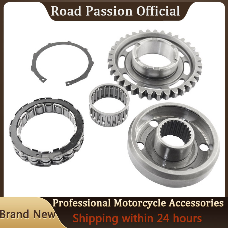 Road Passion Motorcycle One wa - огляд і ціна Gear Clutch Motorcycle