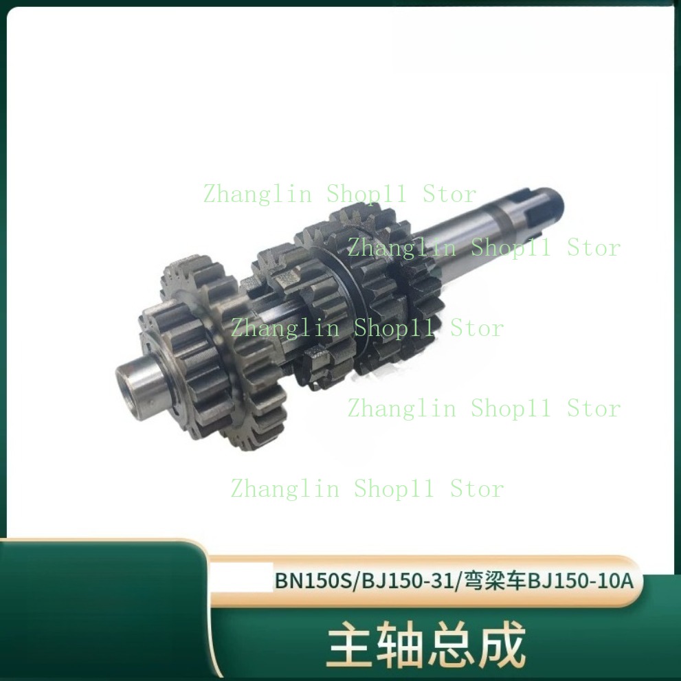 Motorcycle Main Shaft Counters - огляд і ціна Gearbox Motorcycle