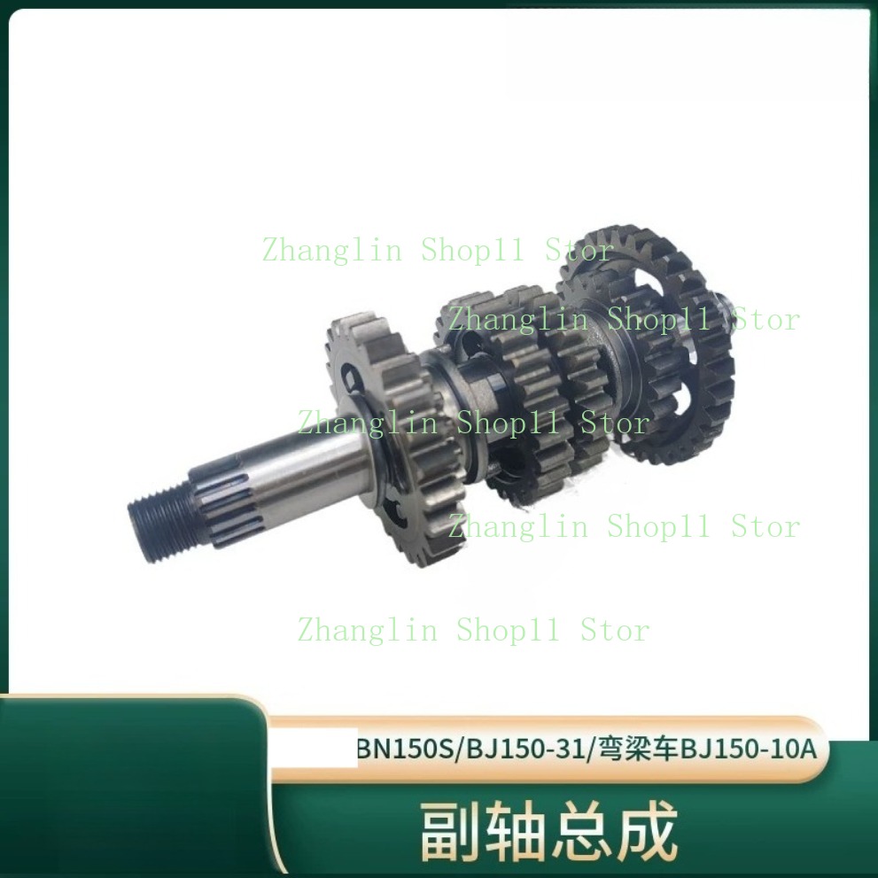 Motorcycle Main Shaft Counters - огляд і ціна Gearbox Motorcycle