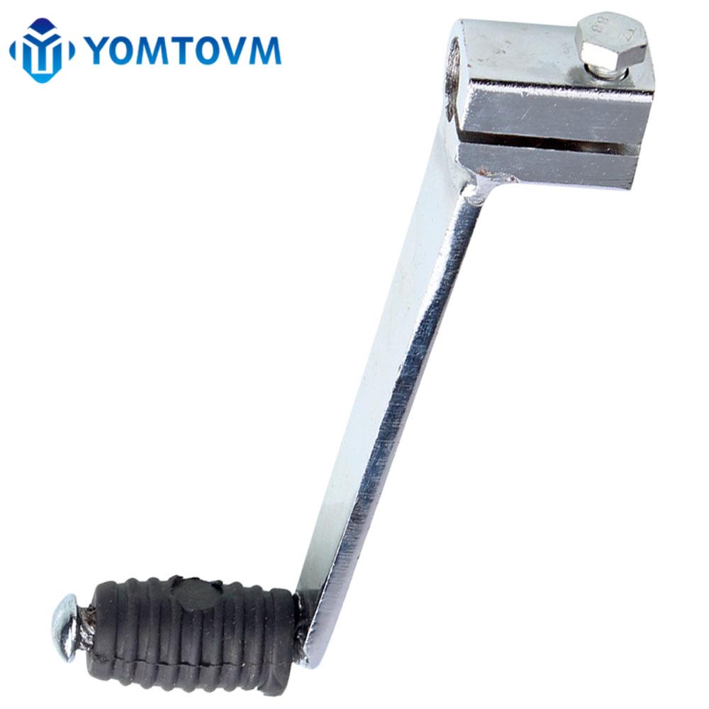 Motorcycle Gear Shift Lever CN - огляд і ціна Motorcycle Gear Honda