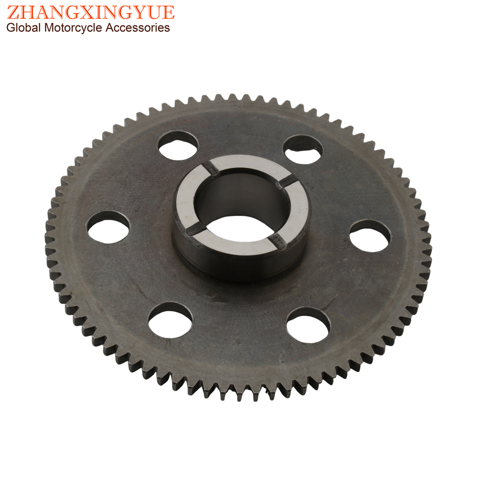 Motorcycle SRX400 XT400E XT500 - огляд і ціна Gear Clutch Motorcycle