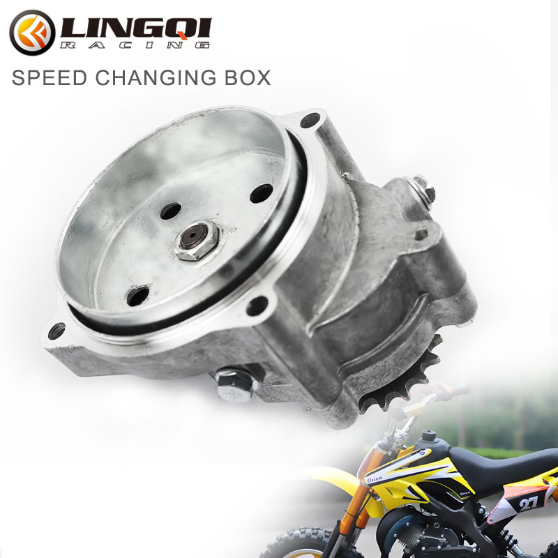LINGQI Motorcycle Transmission - огляд і ціна Gear Clutch Motorcycle