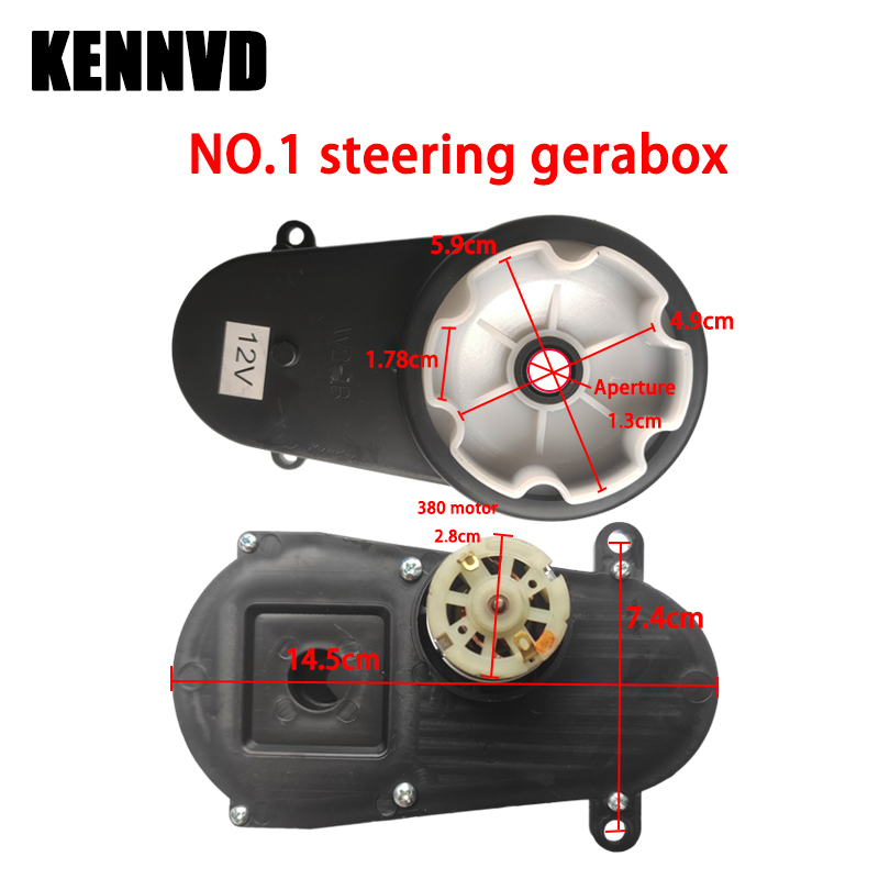 6V 12V 24V Children's Electric - огляд і ціна Motorcycle Gear Tidy