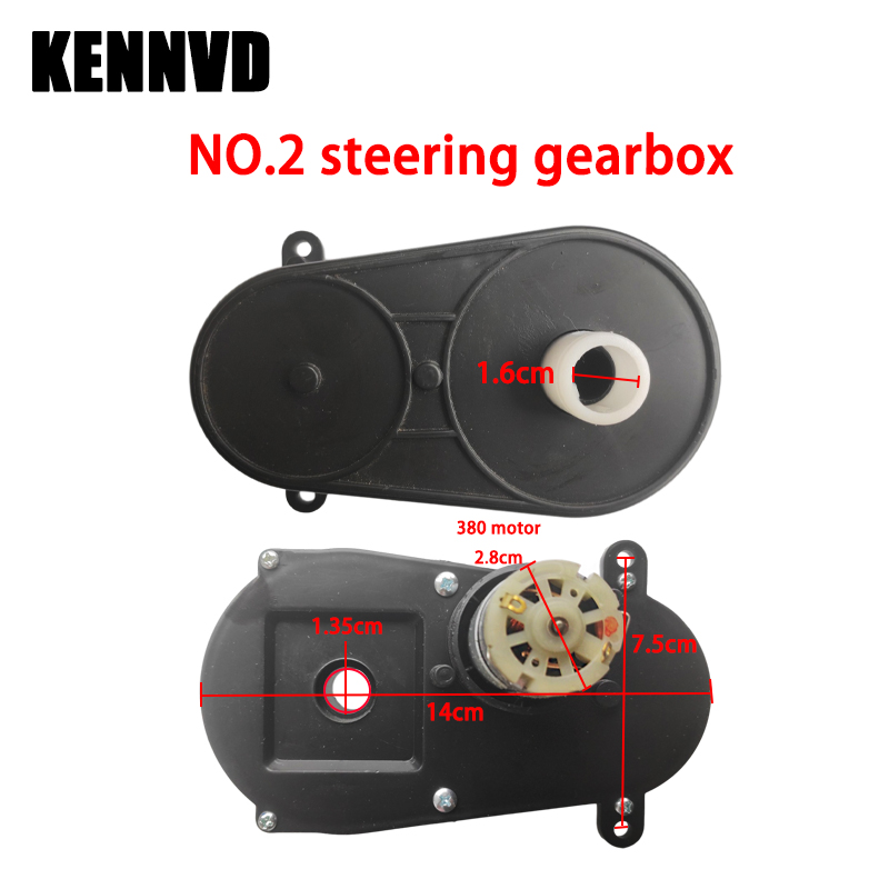 6V 12V 24V Children's Electric - огляд і ціна Motorcycle Gear Tidy