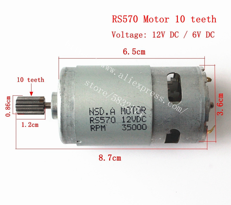 RS570/390/550/380 Children's e - огляд і ціна Motorcycle Gear Tidy