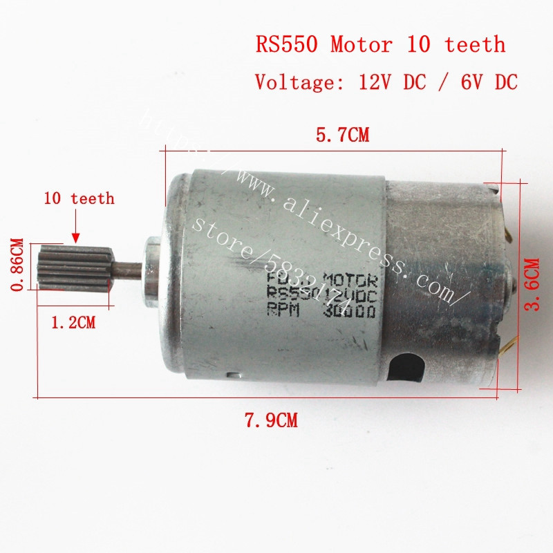 RS570/390/550/380 Children's e - огляд і ціна Motorcycle Gear Tidy