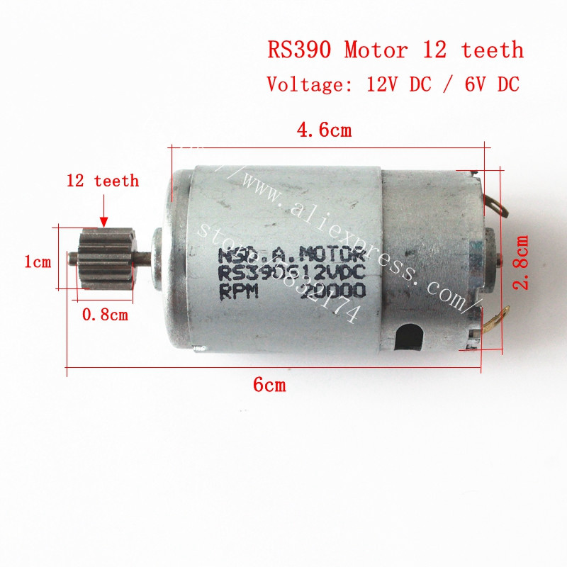 RS570/390/550/380 Children's e - огляд і ціна Motorcycle Gear Tidy
